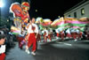 Chinese New Year parade, San Francisco, 1996 (#3T96.217)